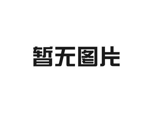 青岛贴片加工中会用到哪些贴片材料